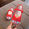 Chinese Antiquity Style Girls Shoes Embroidered Hanfu Shoes Kawaii Kids Lolita Dress Shoes Carnival Festival Casual Single Flats
