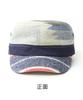 Linu Ortega Work Wool Adjustable Number [regnuu] Cap/Brailleur Cap, Unisex, Blend, Size, Fall/Winter, Outdoor/Casual (JP, Size, 58.0 cm, Navy)