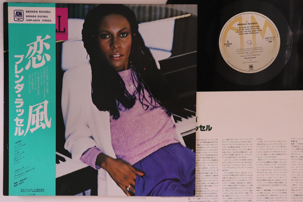 

LP Record BRENDA RUSSELL - Brenda Russell AMP6070 A&M 1979 Japan Obi Soul/Funk