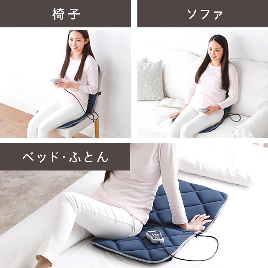 Twin Bird Seat Vibration Managed Medical Auto Off Navy Blue Massager, Type, 3-Stage Switching, Lightweight, Equipment, Timer, EM-2546BL