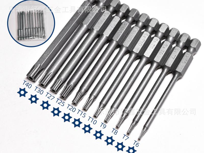11Pcs Star Screwdriver Set Torx Security Bit Set S2 Steel Magnetic Security Screwdriver Set 50/100/150mm Hex Socket Screw