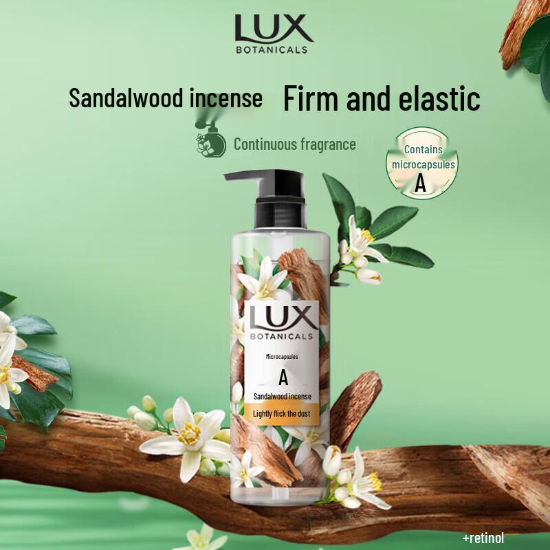 LUX Botanical Essential Oil Shower Gel with White Sandalwood