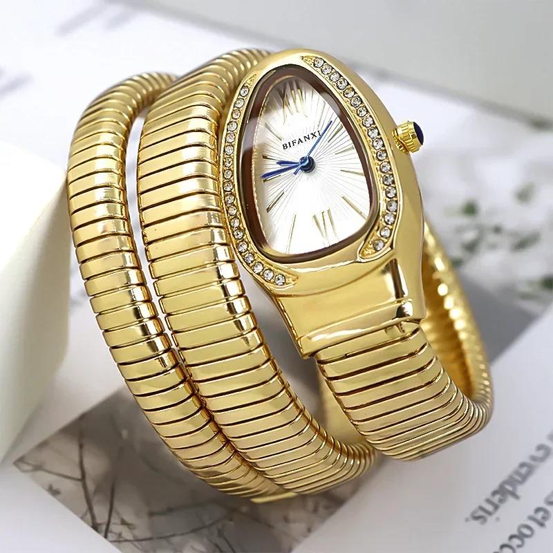Diamond Gold Quartz Watch Women's Classic Snake Shape Watch Fashionable Elegant High Grade Women's Watch AAA Ladies Watch Girl