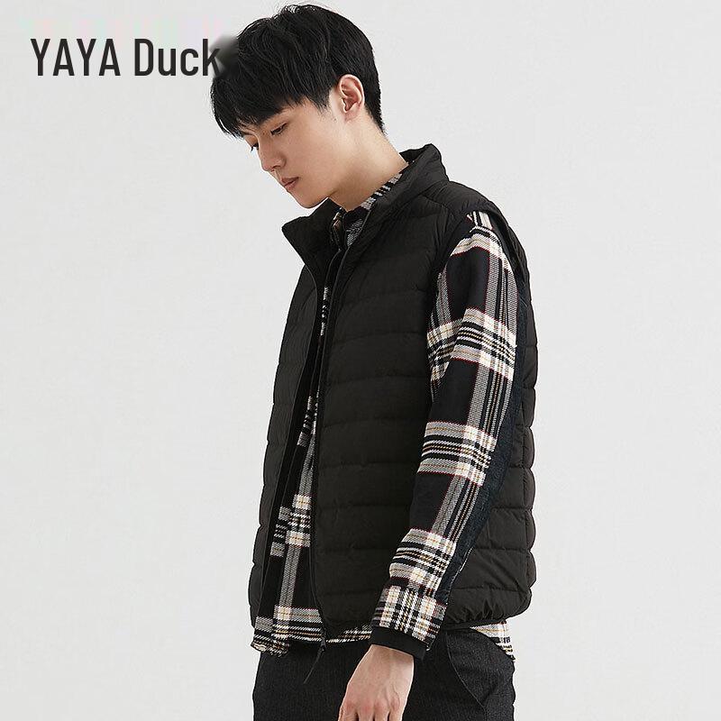 Ya Ya Men's Lightweight Stand-Collar Down Vest