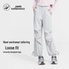 Women's Cooling Quick-Dry Outdoor Parachute Pants 9196