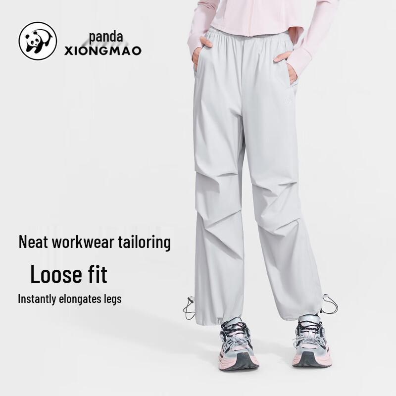 Women's Cooling Quick-Dry Outdoor Parachute Pants 9196