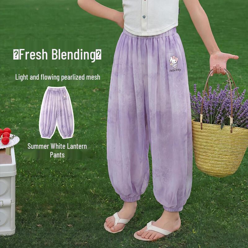Hello Kitty Girls  Summer Casual Lantern Pants 120