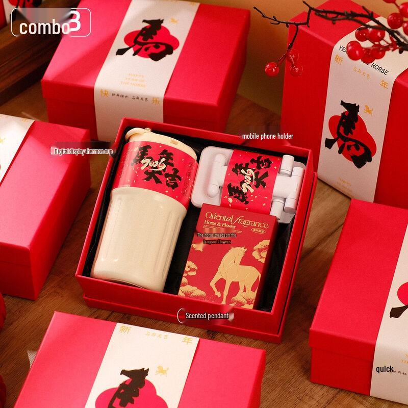 Smart Thermos Cup & Accessories Gift Set