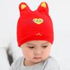 Unisex Baby Cotton Cat Heart Pullover Hat for Spring & Autumn