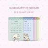 Pre-order IVE Character MINIVE 2026 Season's Greetings & POB