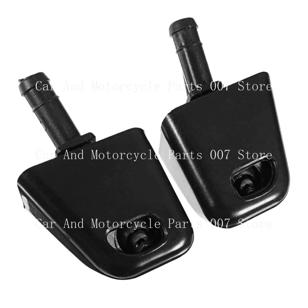 2 szt. Dysza spryskiwacza reflektorów samochodowych 28641-1DA0A dla Nissan X-Trail II 2 T31 08-13, Łatwa w montażu