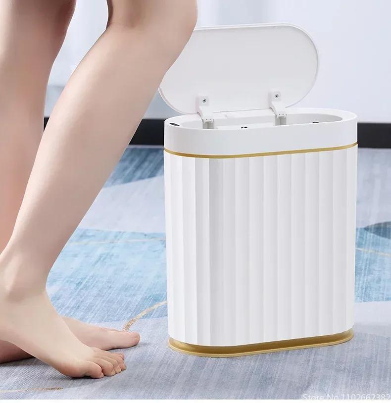 7L Automatic Sensor Trash Can For Kitchen Bathroom Toilet Smart Trash Can Living Room Dustbin Wastebasket Waterproof Bin