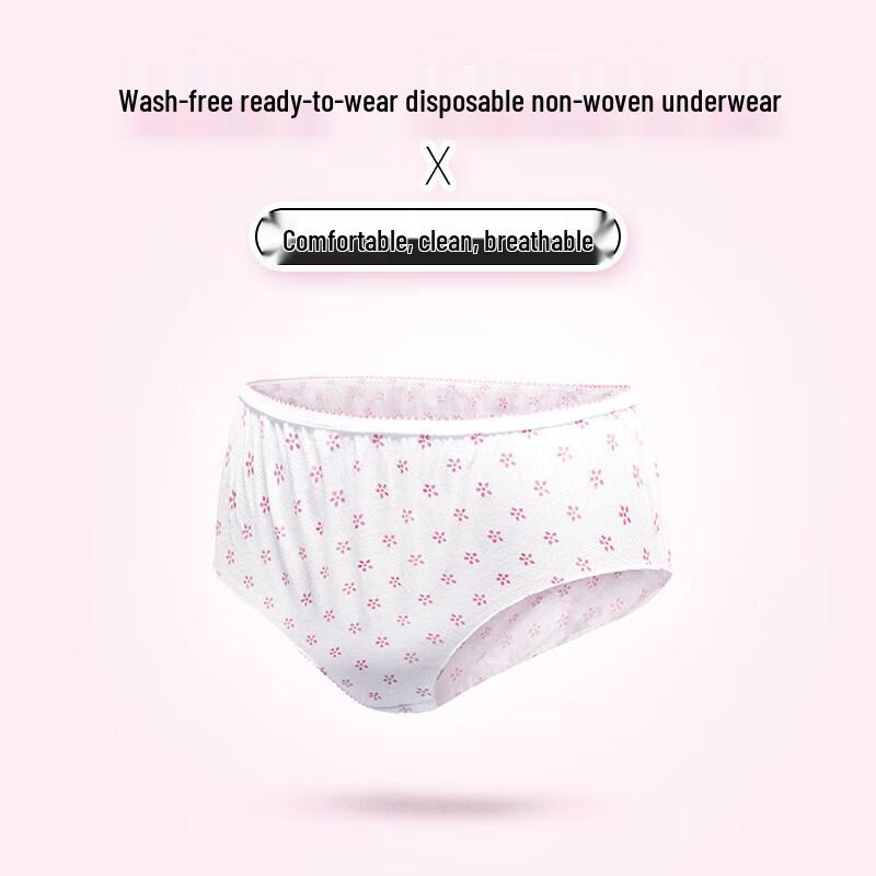 Freego Women's Disposable Underwear 7-Pack