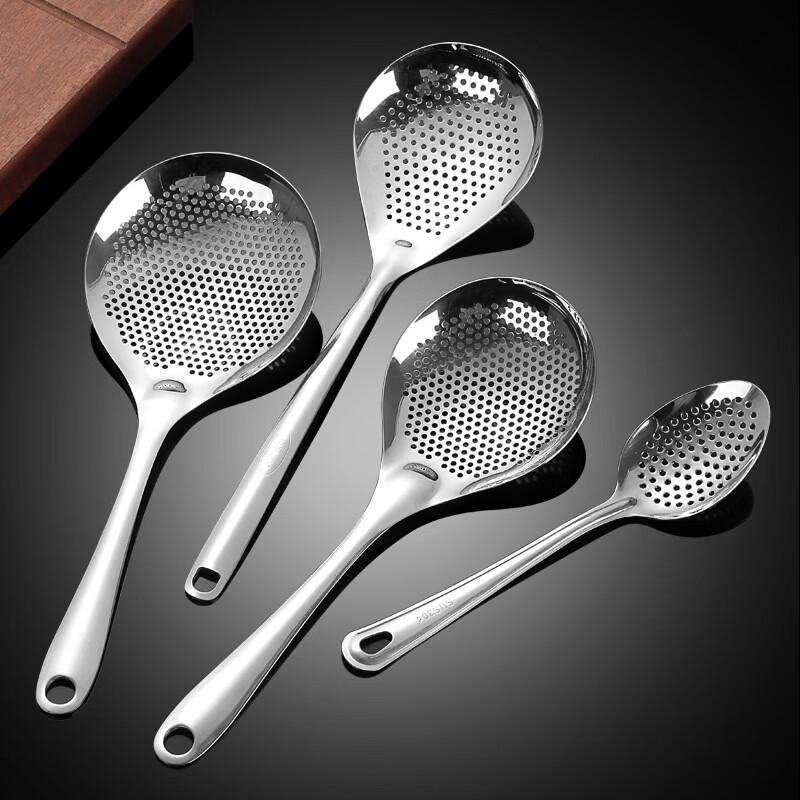 304 Stainless Steel Round Peppercorn Skimmer
