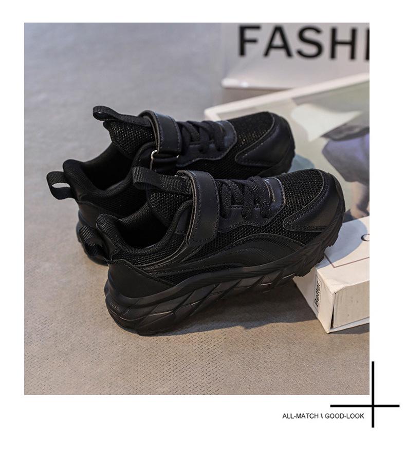 Kids' White Breathable Mesh Sneakers - Lightweight, Non-Slip Casual Running Shoes for Elementary Students