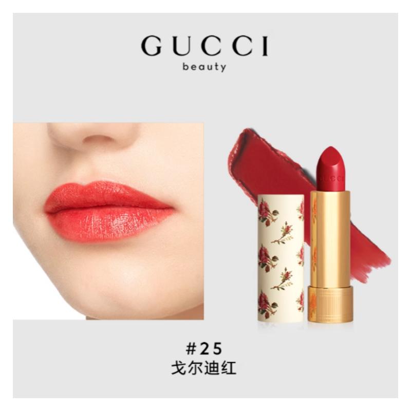 Gucci Makeup Set Gold Tube Lipstick, Lipstick, Gift Bag, Easy To Color, Single/two Qingse Xingxing 3 Pack, Matte 505+ Floral 25+ Glaze 515+ Mini Gift