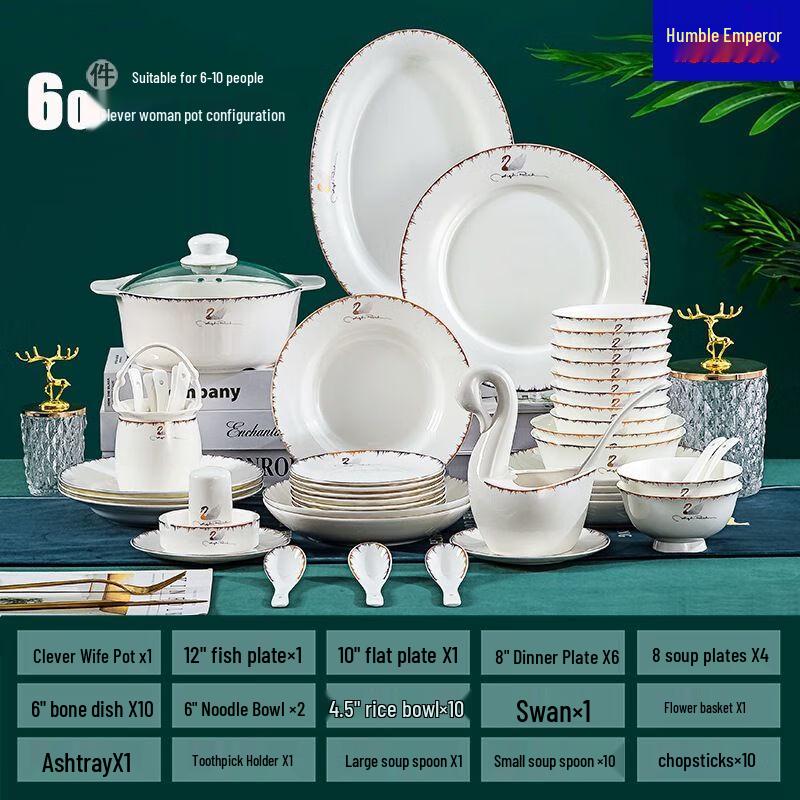 Qianxing Ceramic Dinnerware Set