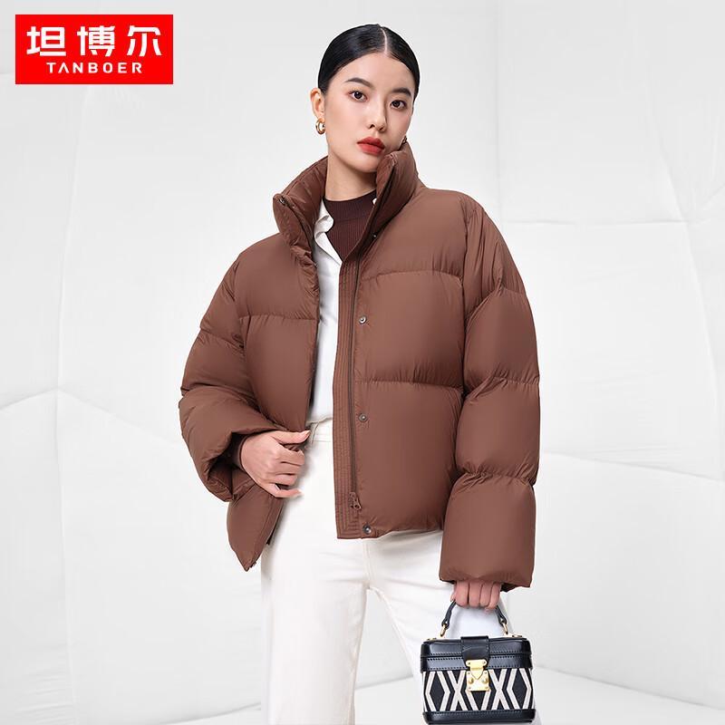 Tanboer Women's High Collar Goose Down Short Puffer Jacket TW236362