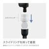Flexibler Takagi-Anschluss (CG) Anthrazitgrauer Bewässerungsanschluss, einstellbarer Winkel, kompatibel mit Innendurchmesser 12–15 mm/Außendurchmesser 21 mm, G067CG