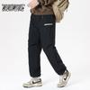 SNOWFLYING Unisex Autumn/Winter Loose Straight Down Pants