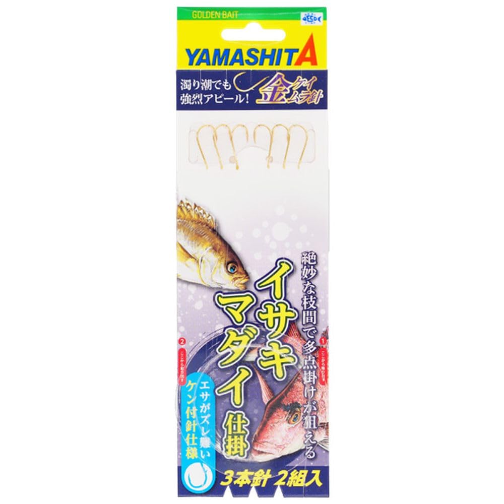 Yamashita (YAMASHITA) Grunt red sea bream device FIMW345A 3-3-3 4.5m