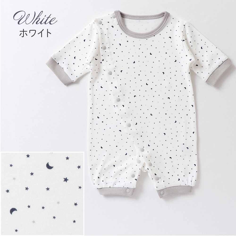 Cream de Coco Smooth Star Print Mini Coverall for Cute Star Suitable for Boys and and Babies, 100% Cotton, 50cm/60cm, Warm, Design, Girls, Spring,