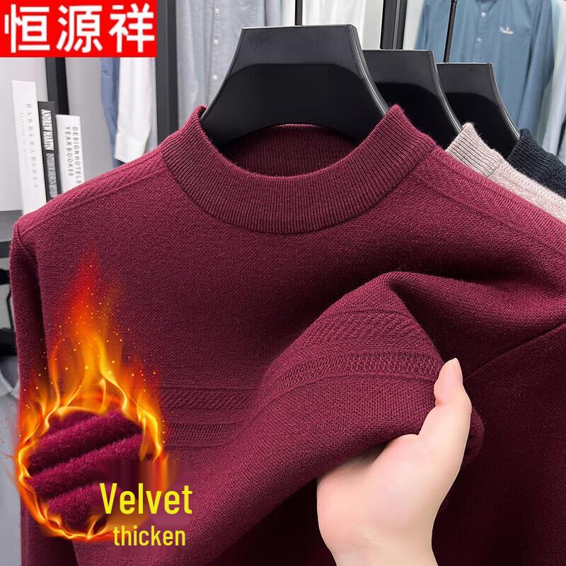 

Hengyuanxiang Men s Round Neck Long Sleeve T-Shirt L