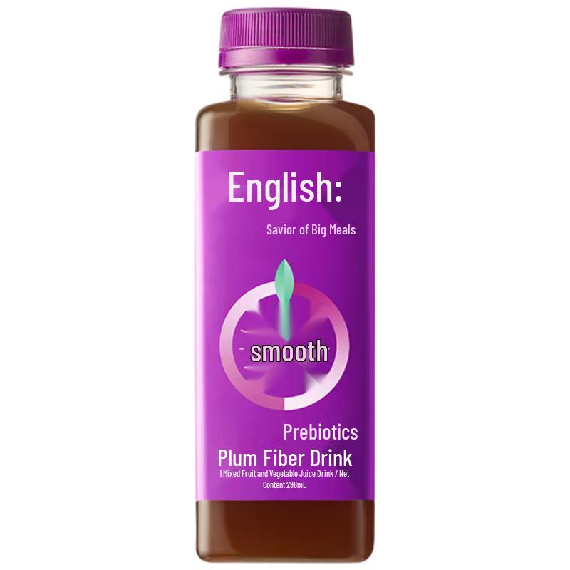Yingbeijian Prebiotic Prune Juice
