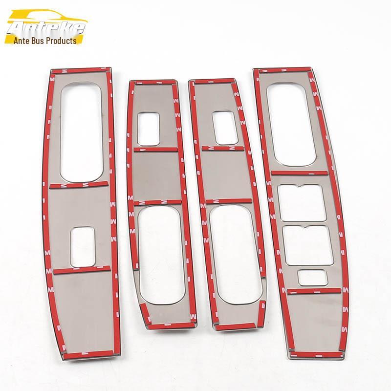 Decorative Frame & Button Stickers for Hongguang S: Car Window Armrest & Glass Lift Accessories