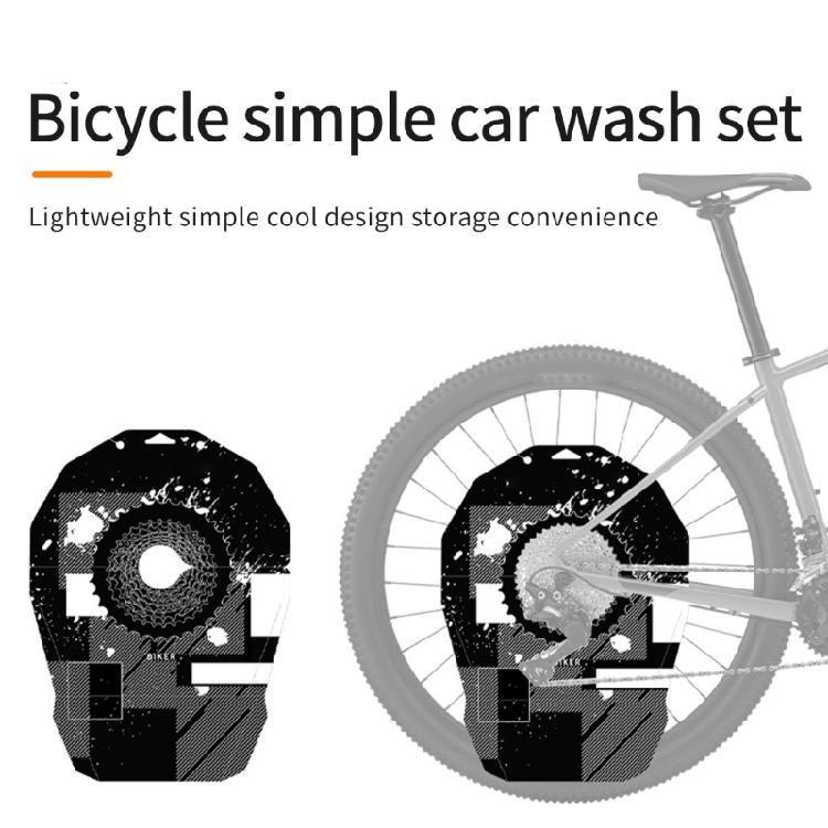 Washing Disc Brake Edges Protections Cover Bicycles Washing Cover Disc Brake Edges AntiPollution Protector Easy To Use
