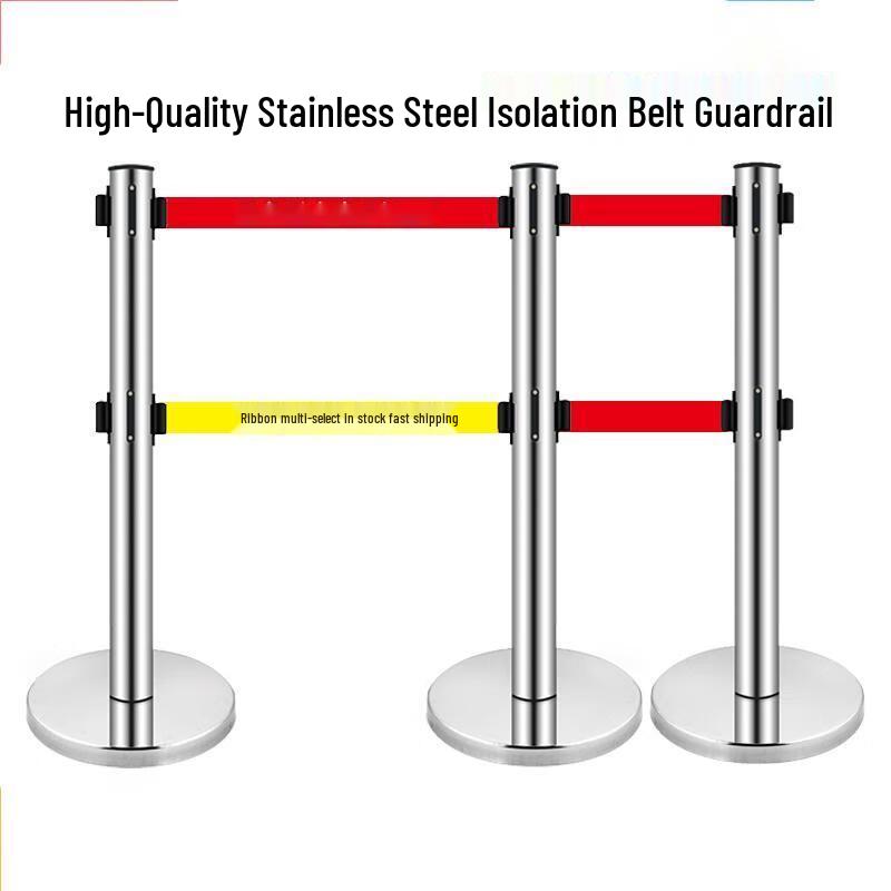

Retractable Warning Barrier with Iron Base