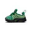 Air Presto