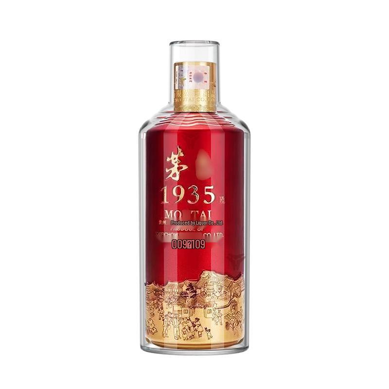 

Feitian 1935 Маотай 500 мл Защитный чехол для бутылки для хранения и демонстрации вина