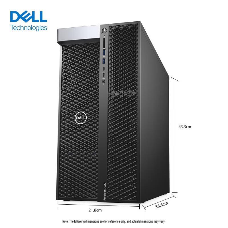 Dell Precision T7960 Workstation (CN version)