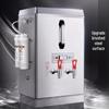 Sule Commercial Automatic Electric Hot Water Dispenser