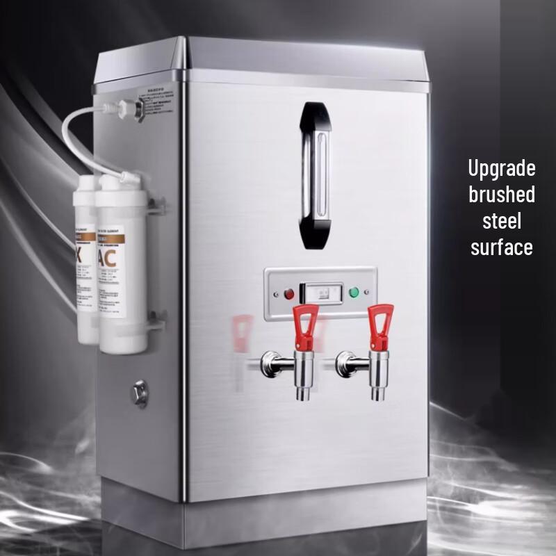 Sule Commercial Automatic Electric Hot Water Dispenser