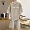 Men's Ice Silk T-Shirt & Shorts Set