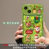 Applicable to Apple 15 mobile phone case iPhone16promax Christmas doll 13 flip mirror 11/12 silicone 17
