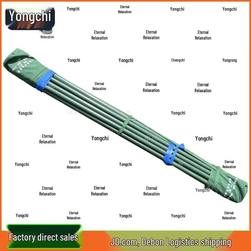 

Yongchi 81 Outdoor All-Weather Tent