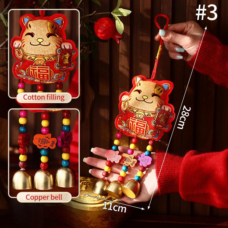 Chinese New Year 2025 Decorations Chinese Spring Festival Hanging Pendant Door Wall Ornament Traditional Chinese Room Decoration