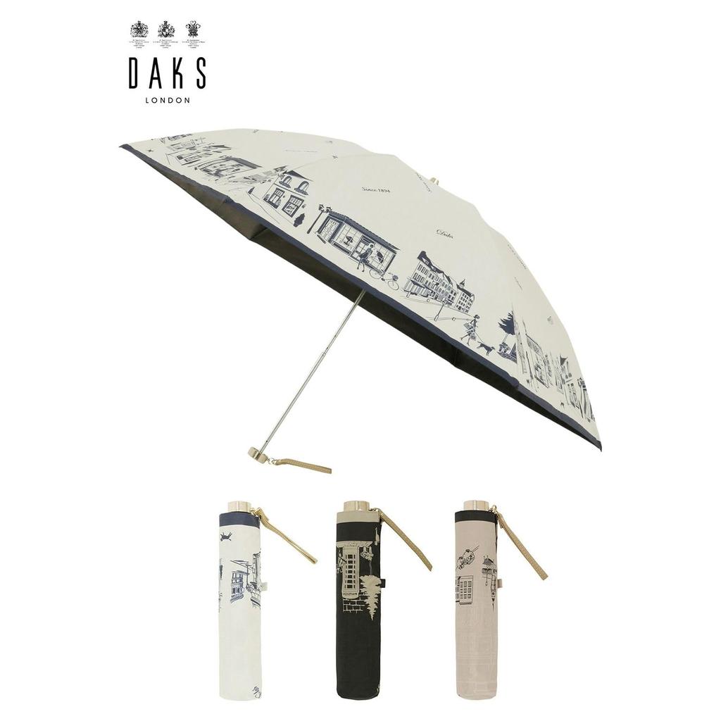 Moonbat Folding Parasol for Made In Perfect for Sun and Premium Light Heat and UV Cityscape White "Dachshund" Women, Japan, Rain, Blocking,