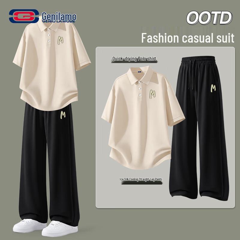 Men s Ice Silk Polo Shirt & Casual Pants Two-Piece Set 2XL