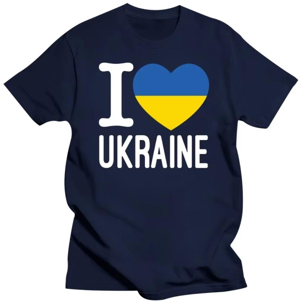 I Love  Heart T Shirt Men Cotton Short Sleeve Ukrainian Flag Peace T-shirt Casual Top Woman Printed Tshirt Clothing