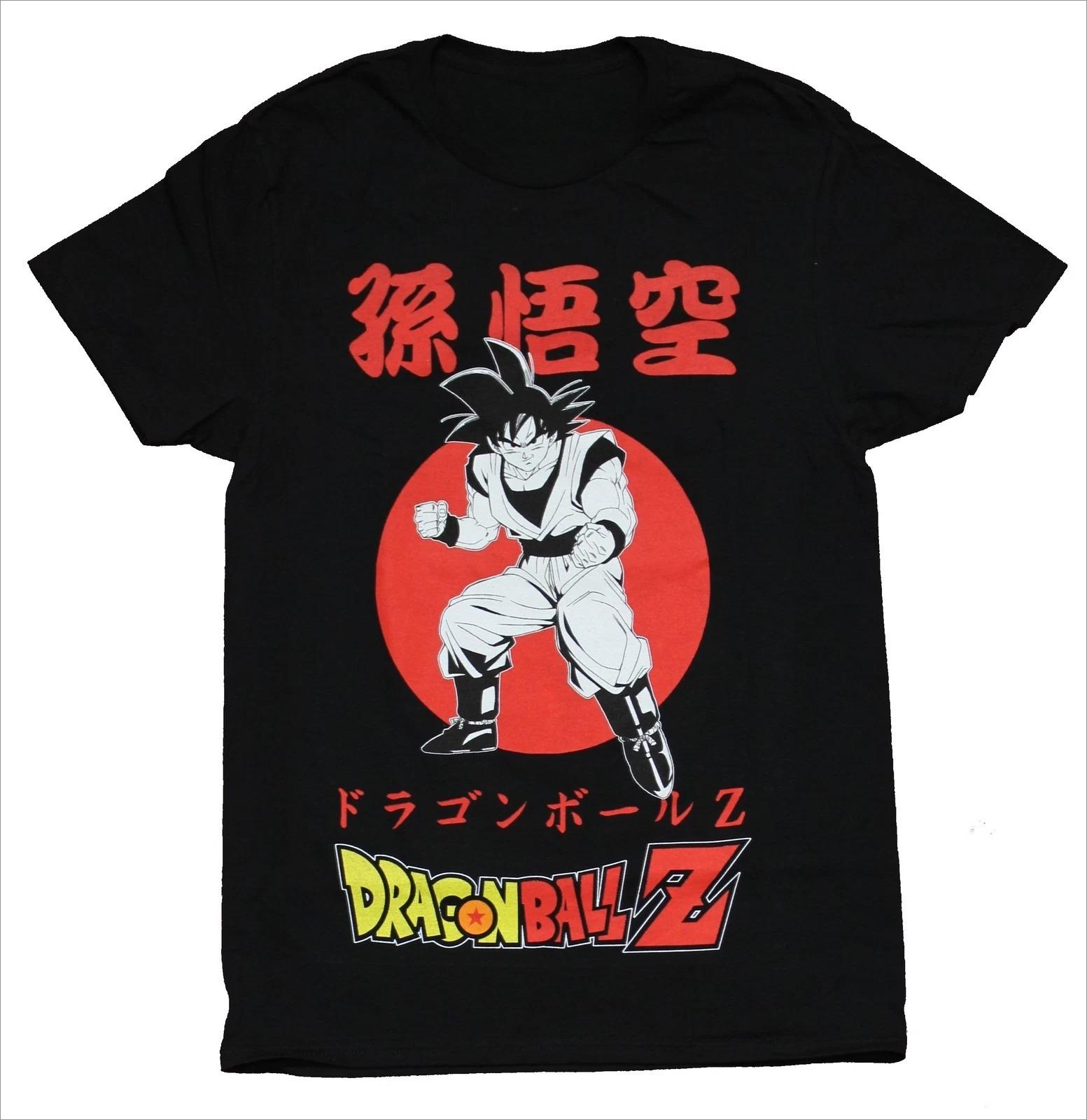 

Dragon Ball Z TShirt Men Son Goku Martial Arts Anime Graphic Short Sleeve Oversized Streetwear Loose Fit Anime Fan Tee M