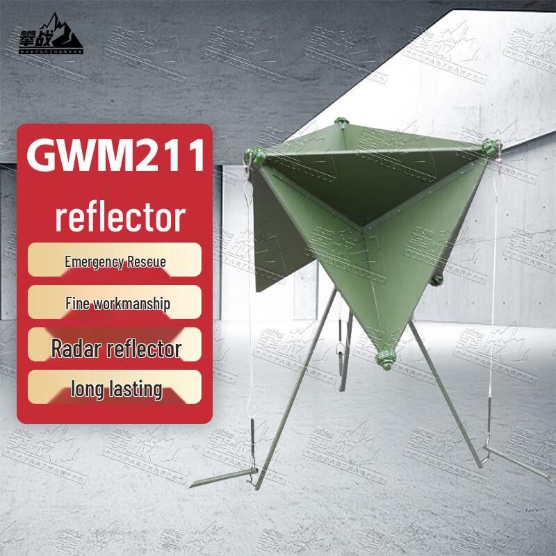 Panzhan Marine Radar Signal Reflector