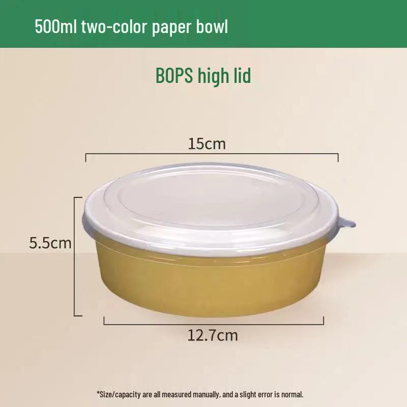 Kraft Paper Disposable Bowl - Ideal for Rice, Salad, Lunch, Takeout, Fast Food, and Fruit.