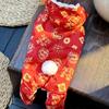 Pet Four-legged Cotton Coat New Year Festive Dog Clothes New Year Outfit Teddy Bichon Pomeranian Yorkshire Terrier Small Dog