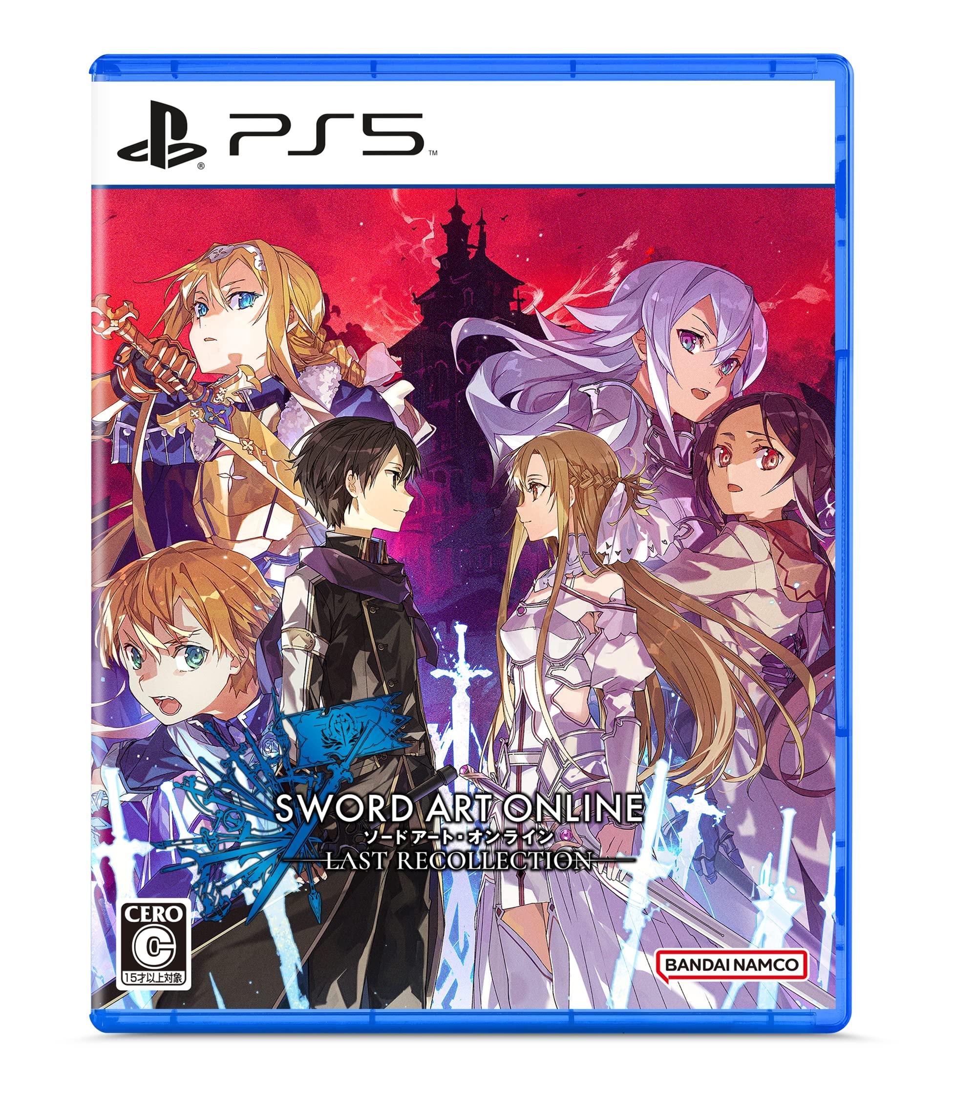 

[PS5] Sword Art Online Last Recollection Edition [Ограниченное издание] Оригинальные обои *Недоступны и непригодны для использования в связи с истечением срока действия