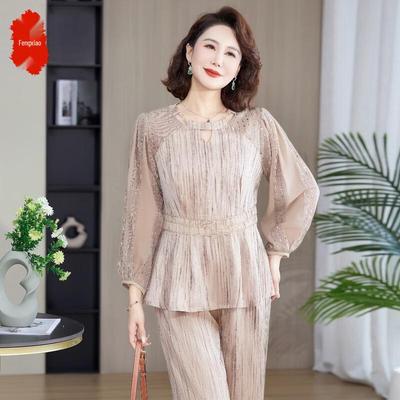 Women's 2025 Summer Short Sleeve Top & Pants Set