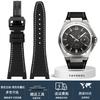 Nylon Leather Bottom Watchband For IWC Engineer Series IW500501 IW378507 Iw323601 Men's Watch Strap 30*16mm Notch Steel Buckle